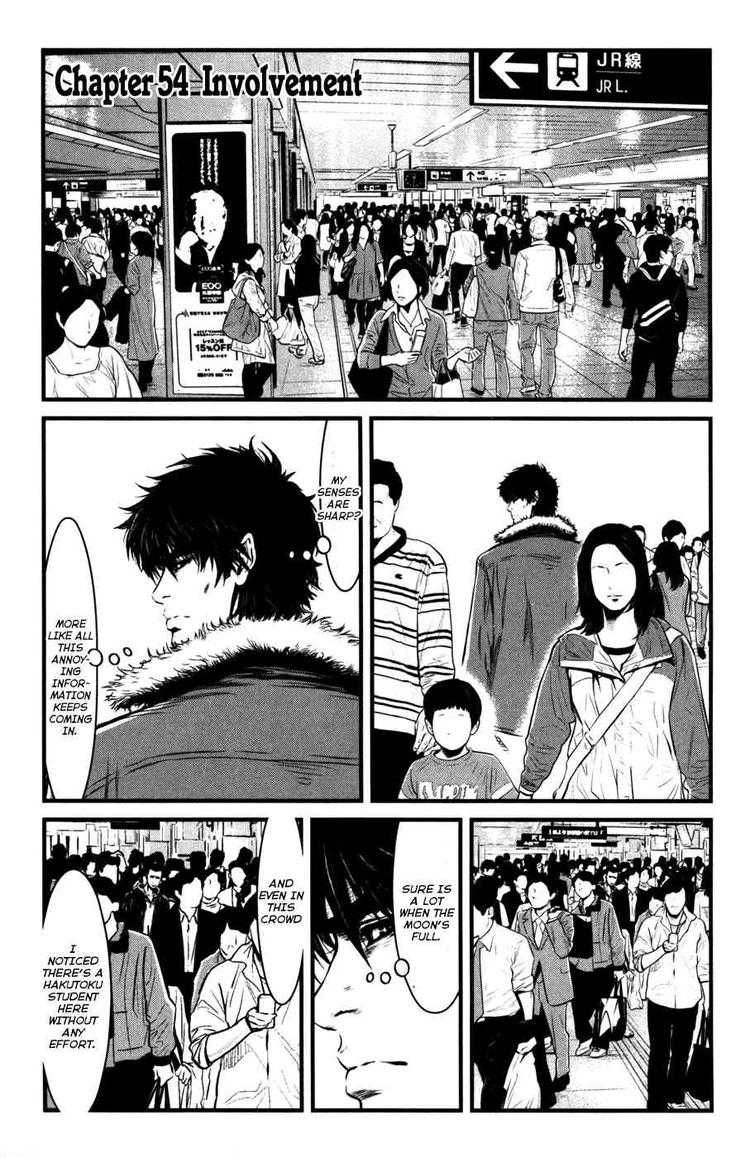 Read Wolf Guy chapter 54 image 1 on Lezhin