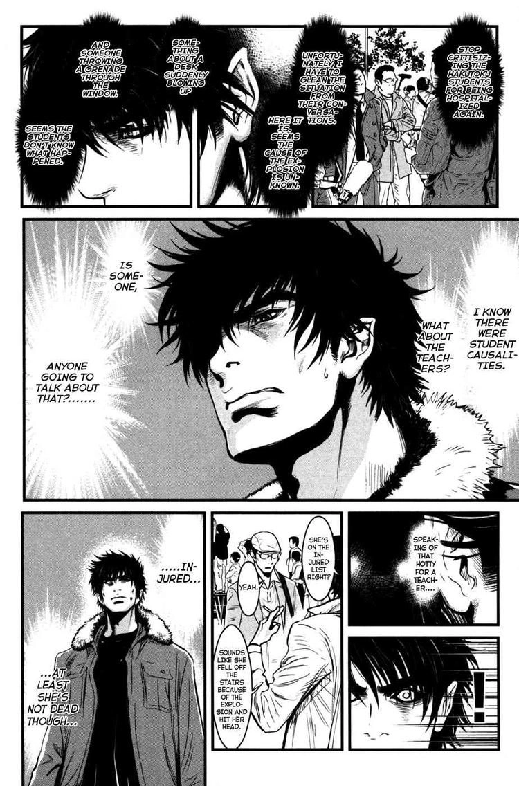 Read Wolf Guy chapter 54 image 12 on Lezhin