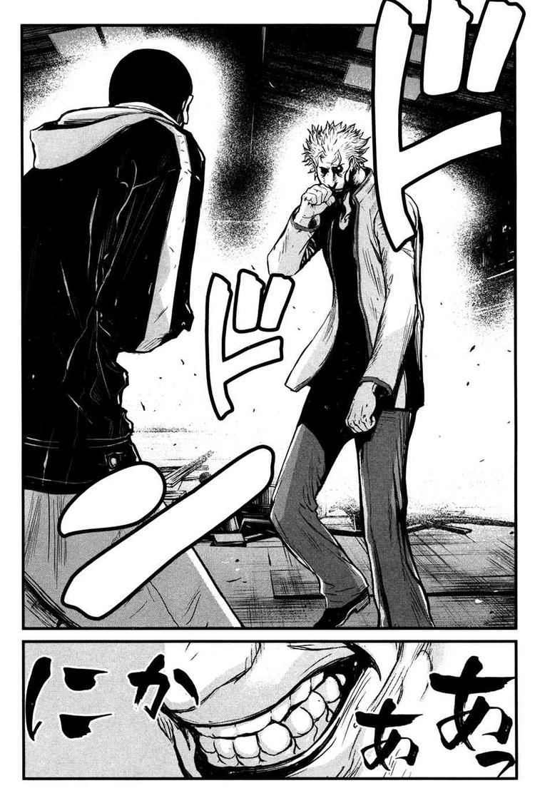 Read Wolf Guy chapter 54 image 16 on Lezhin