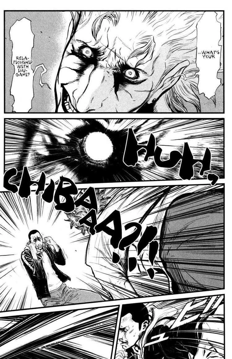 Read Wolf Guy chapter 54 image 17 on Lezhin