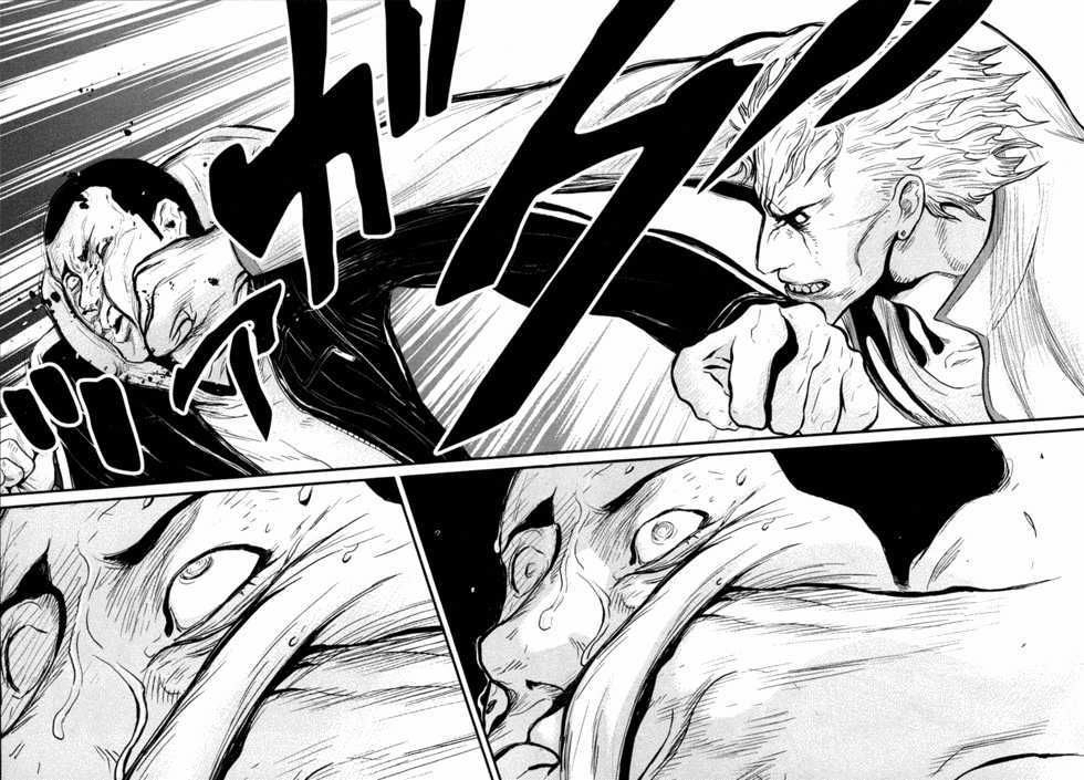 Read Wolf Guy chapter 54 image 18 on Lezhin