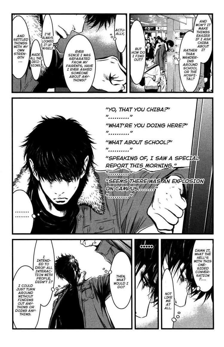 Read Wolf Guy chapter 54 image 4 on Lezhin