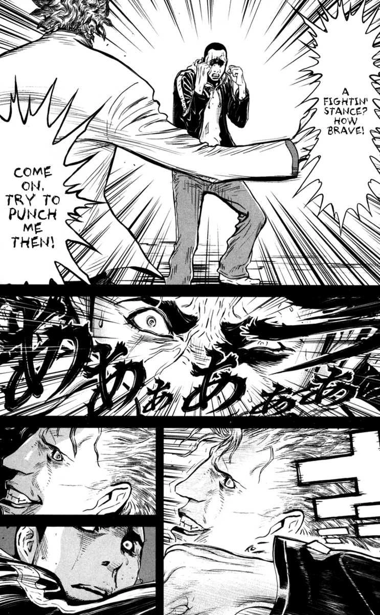 Read Wolf Guy chapter 55 image 16 on Lezhin