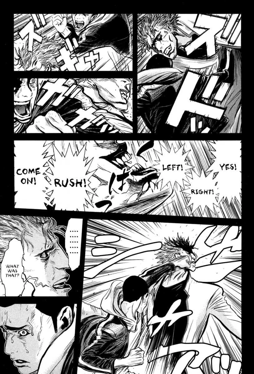 Read Wolf Guy chapter 55 image 17 on Lezhin
