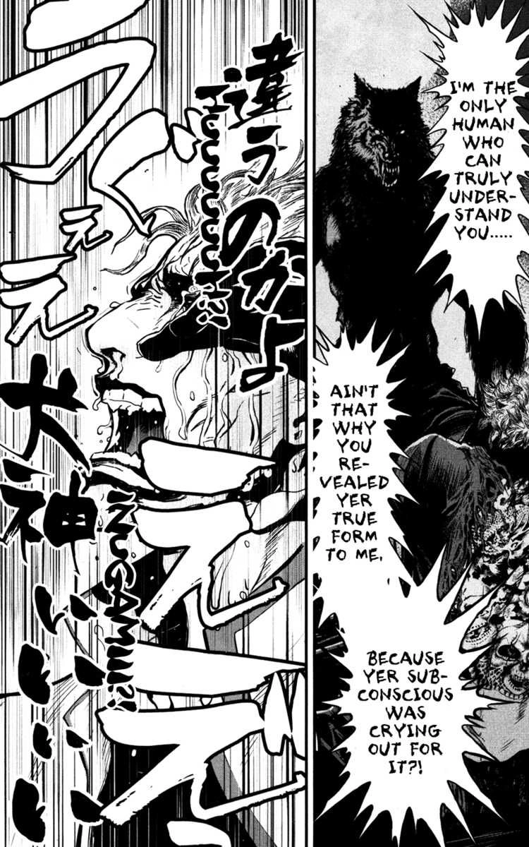Read Wolf Guy chapter 55 image 20 on Lezhin