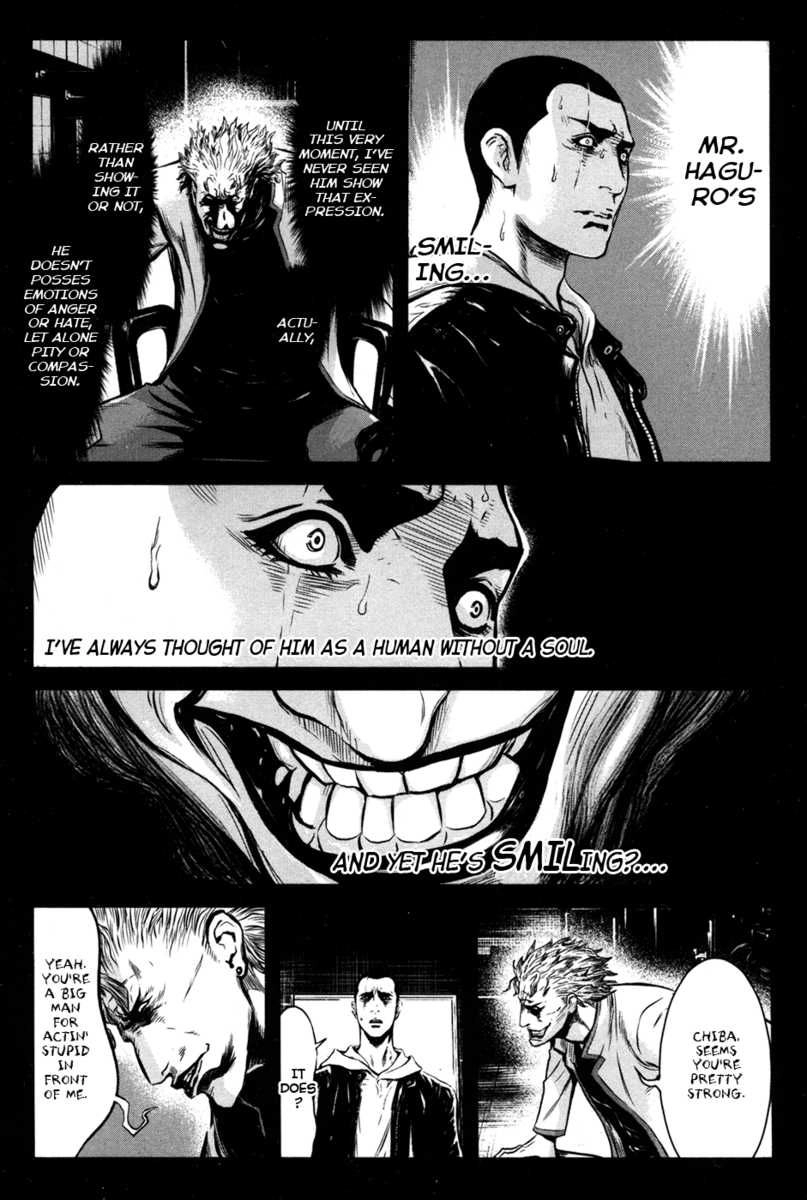 Read Wolf Guy chapter 55 image 3 on Lezhin