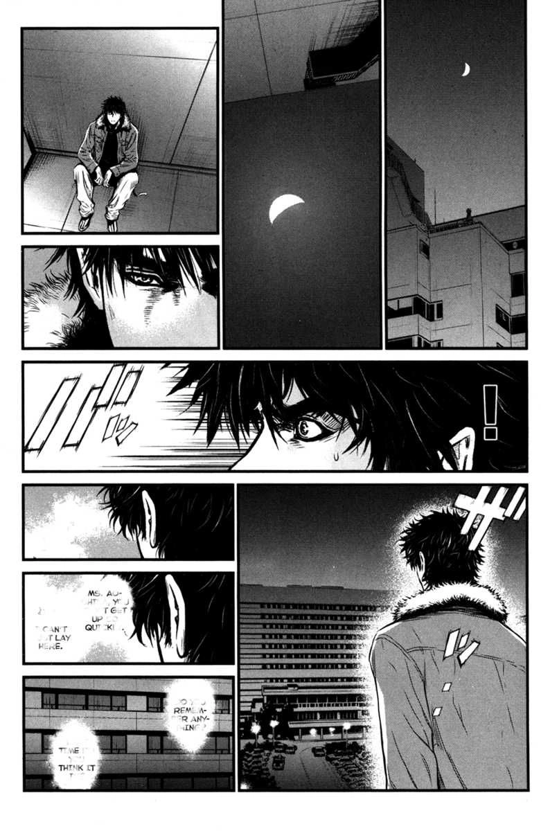 Read Wolf Guy chapter 56 image 13 on Lezhin