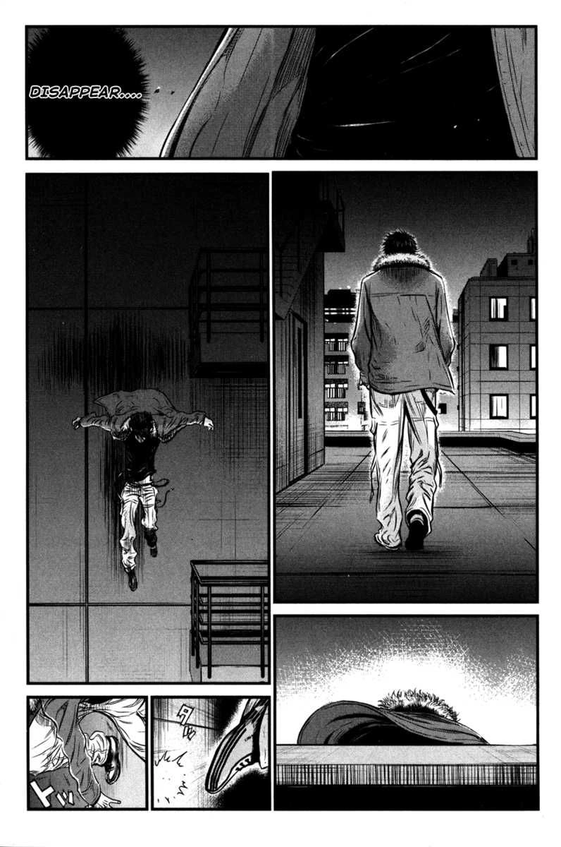 Read Wolf Guy chapter 56 image 15 on Lezhin