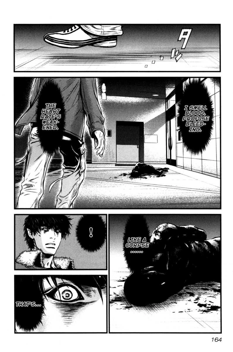 Read Wolf Guy chapter 56 image 17 on Lezhin