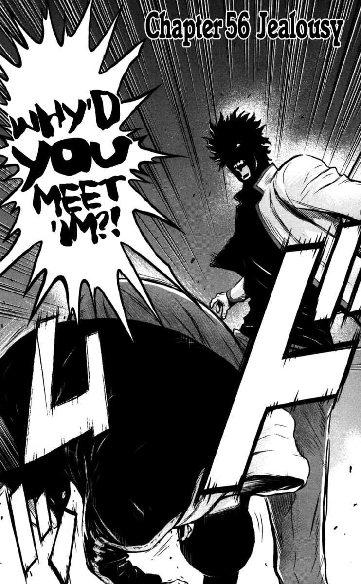 Read Wolf Guy chapter 56 image 2 on Lezhin