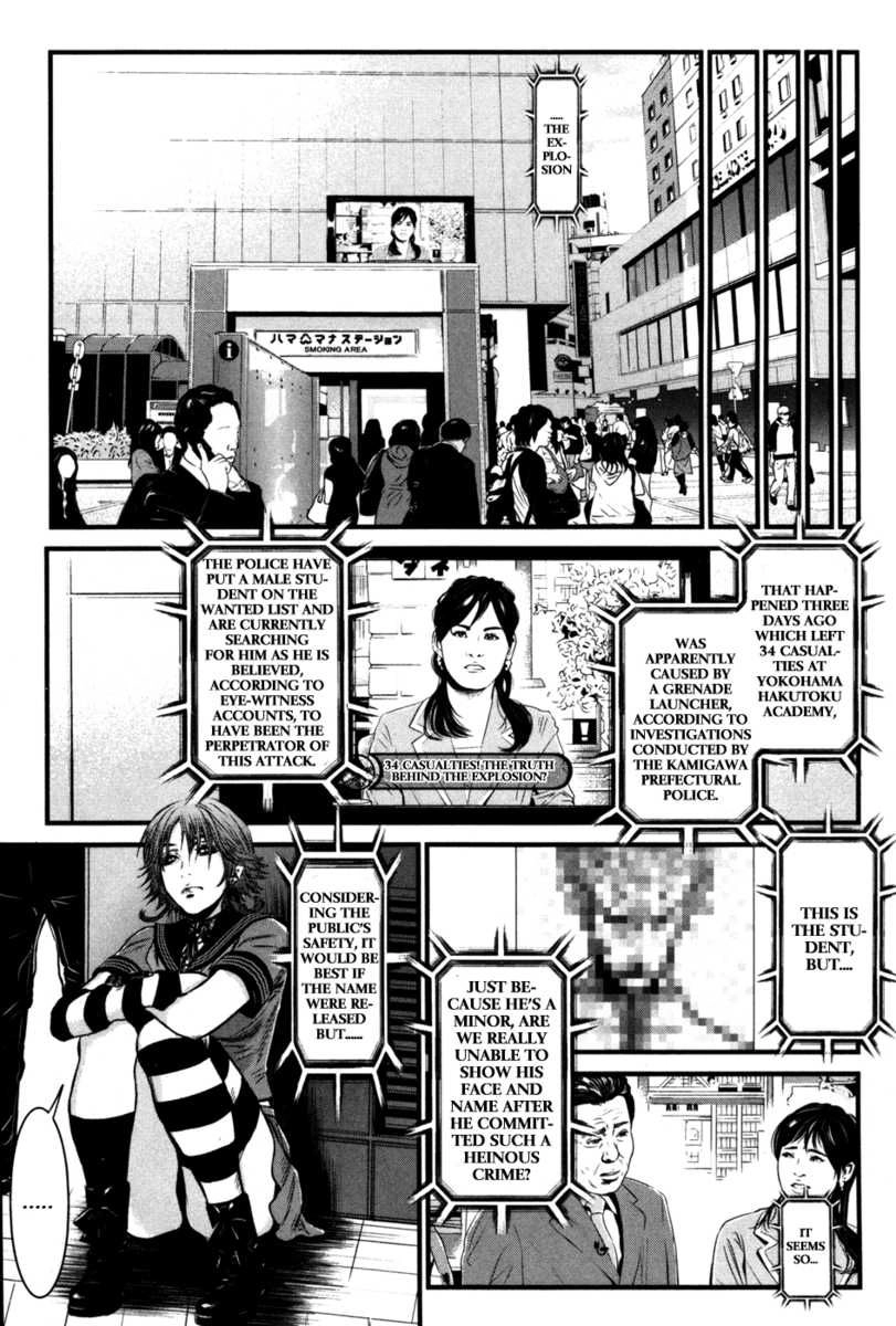 Read Wolf Guy chapter 57 image 10 on Lezhin