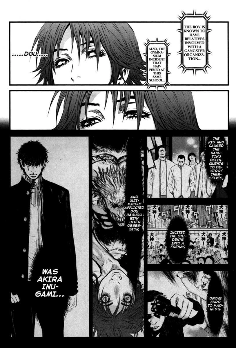 Read Wolf Guy chapter 57 image 11 on Lezhin