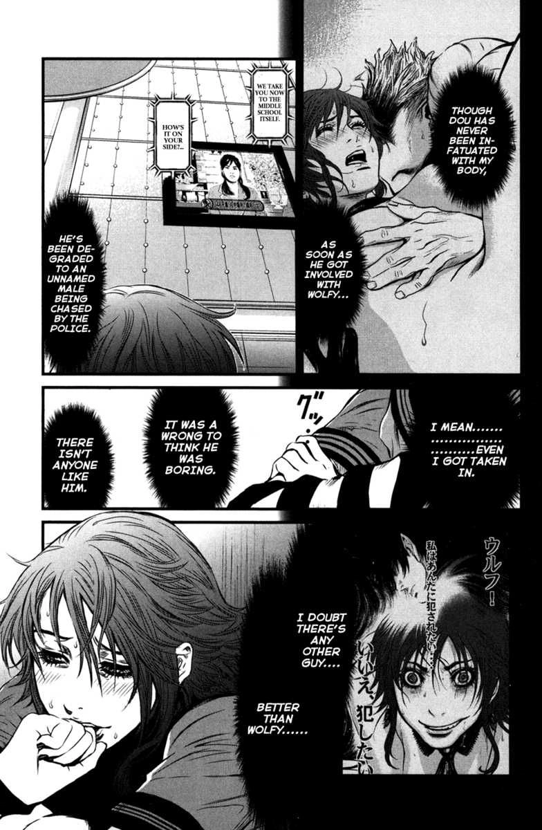 Read Wolf Guy chapter 57 image 12 on Lezhin