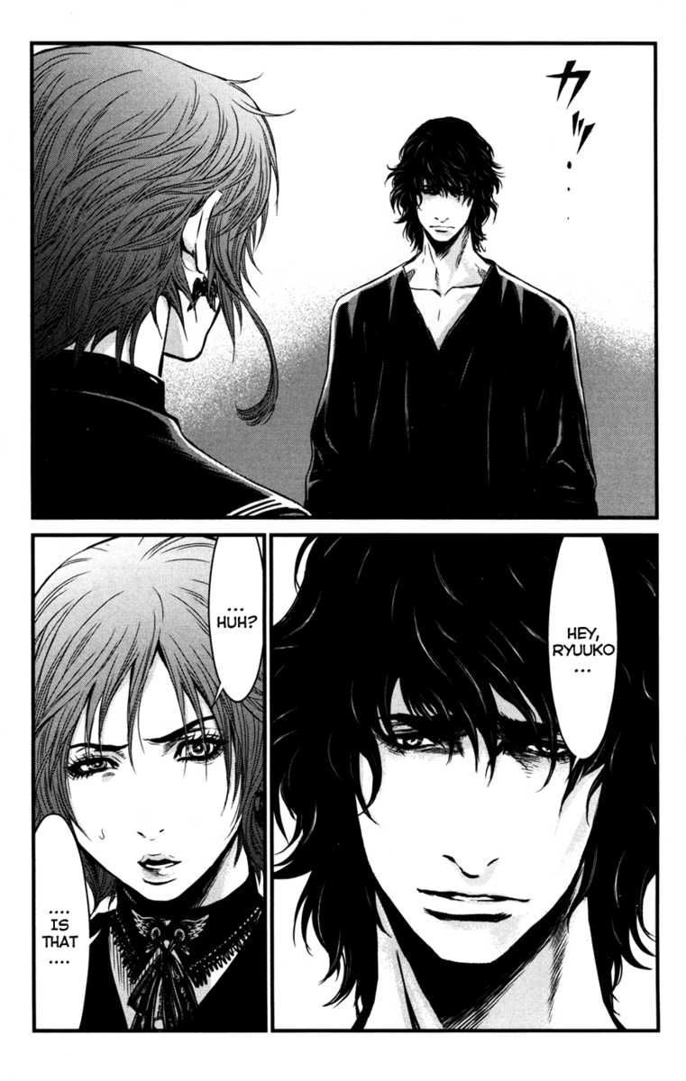 Read Wolf Guy chapter 57 image 14 on Lezhin