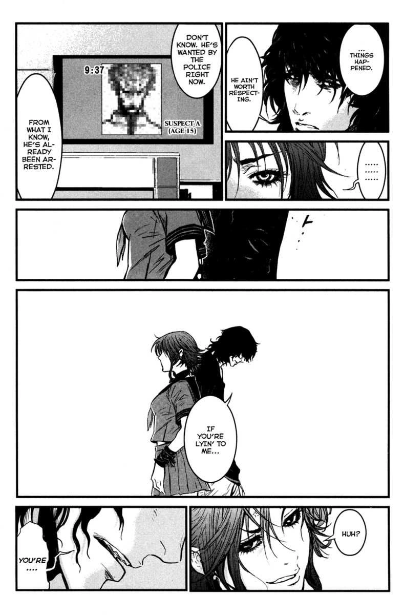 Read Wolf Guy chapter 57 image 16 on Lezhin