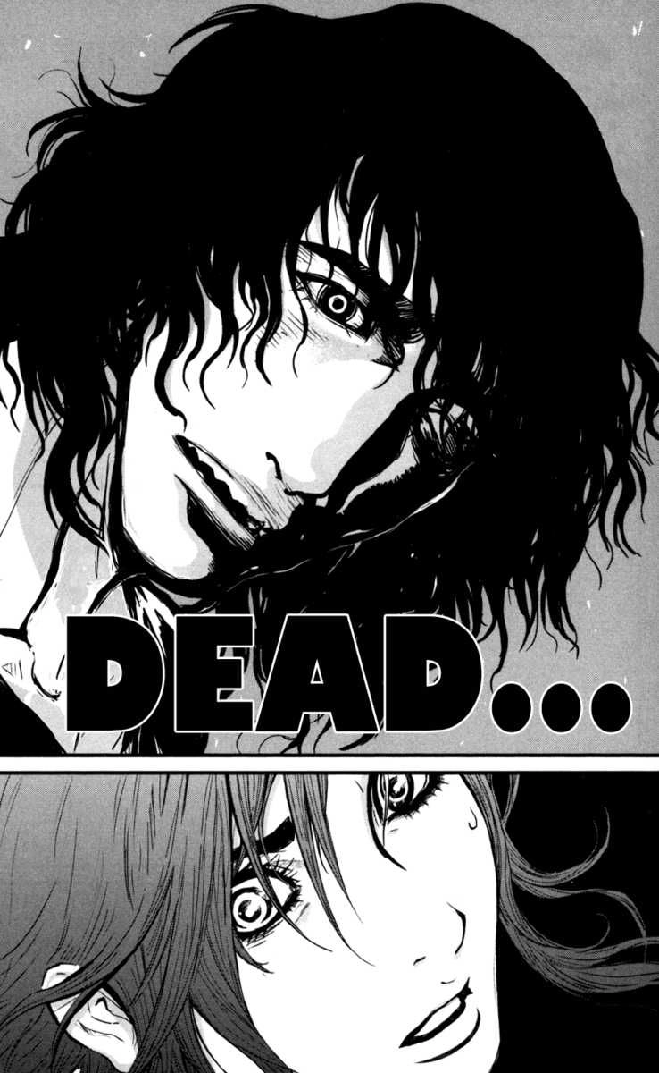 Read Wolf Guy chapter 57 image 17 on Lezhin