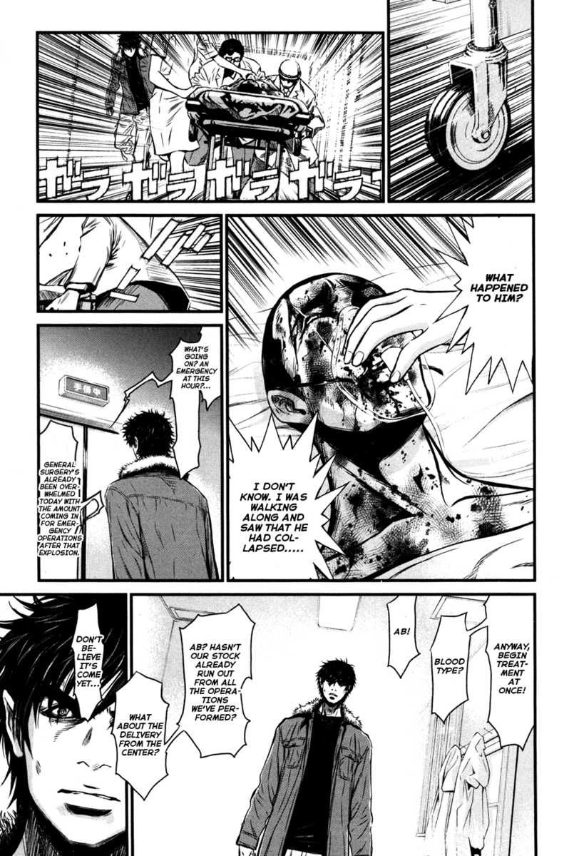Read Wolf Guy chapter 57 image 2 on Lezhin