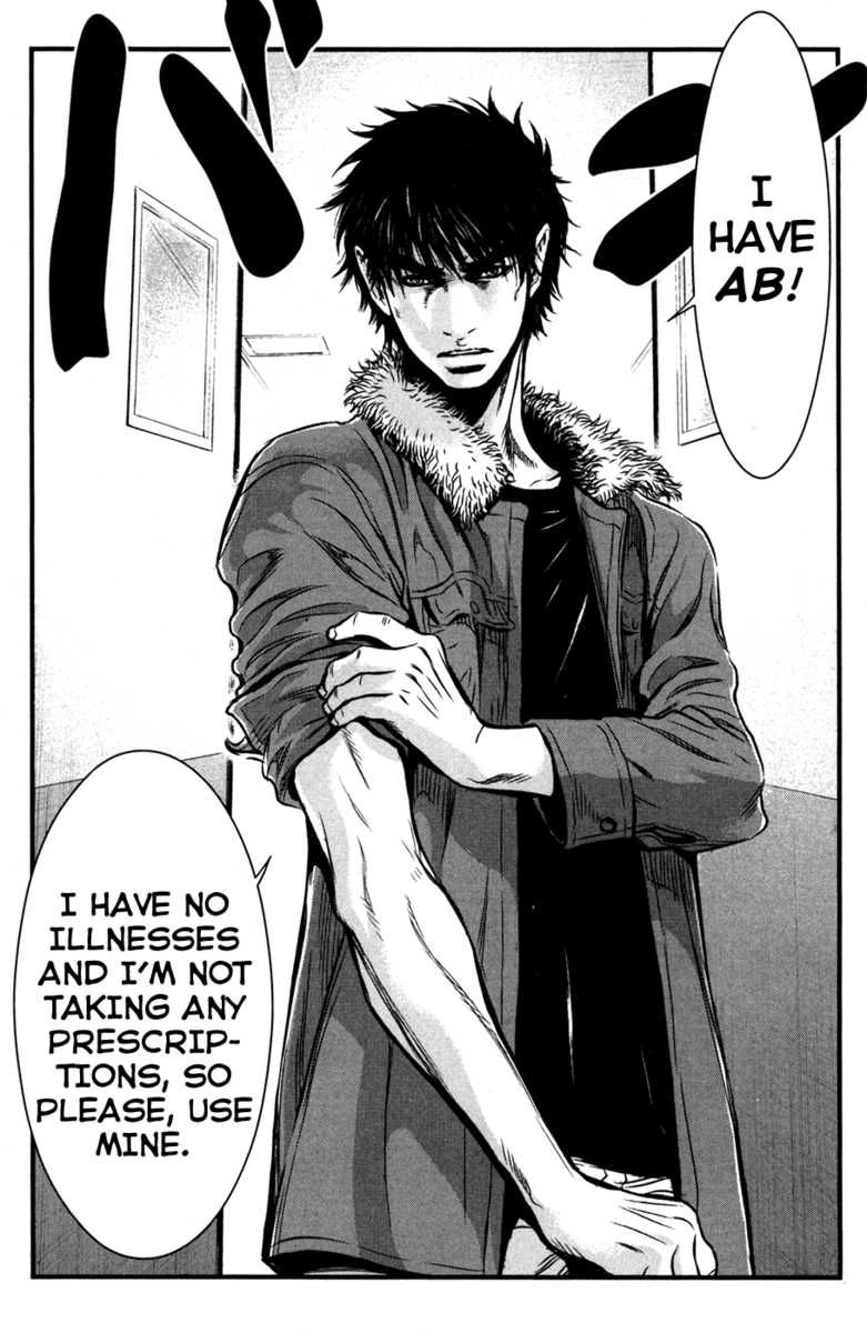 Read Wolf Guy chapter 57 image 3 on Lezhin