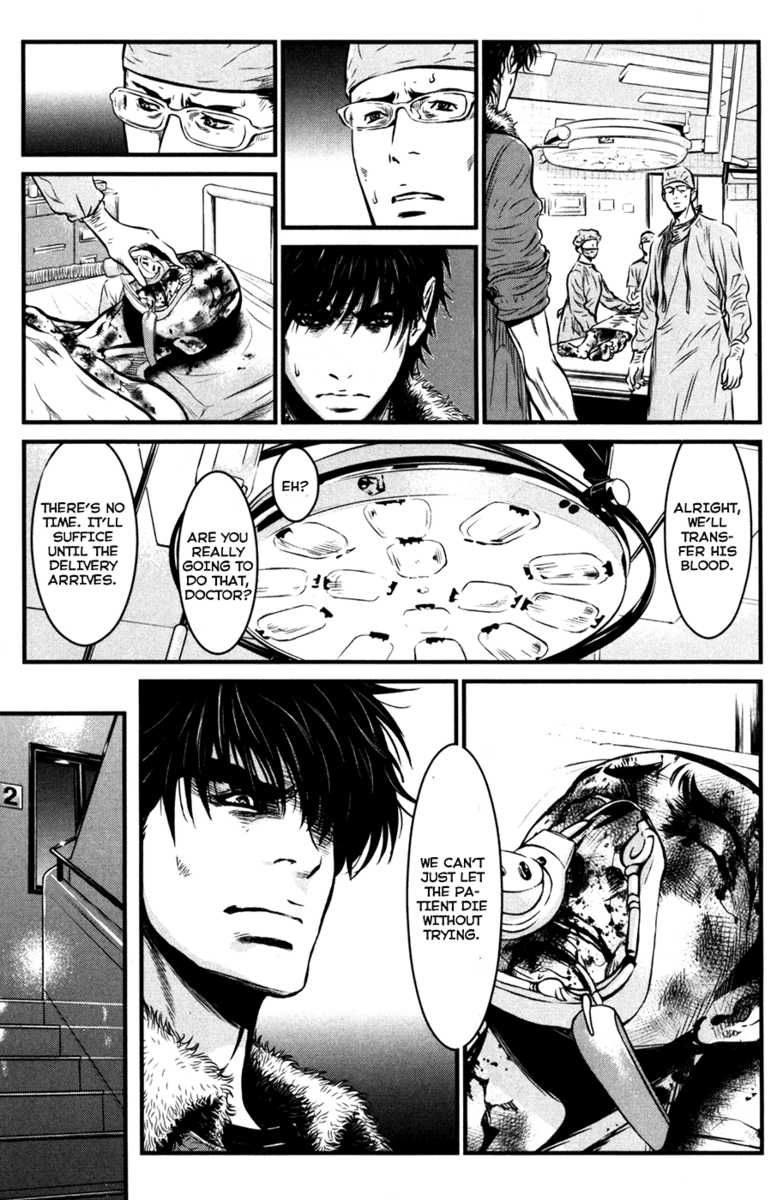 Read Wolf Guy chapter 57 image 4 on Lezhin