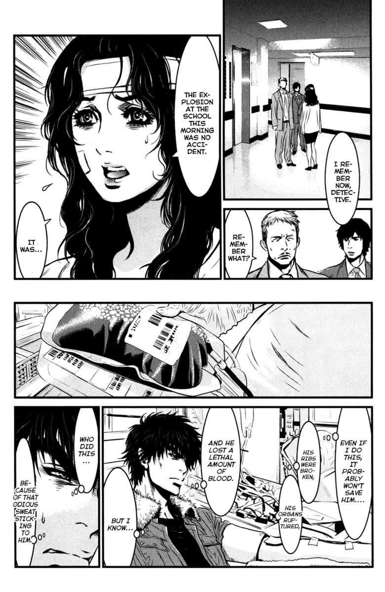 Read Wolf Guy chapter 57 image 5 on Lezhin