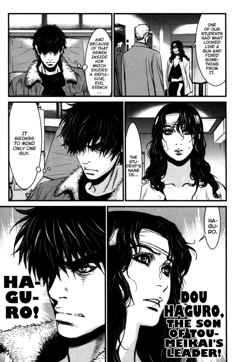 Read Wolf Guy chapter 57 image 6 on Lezhin