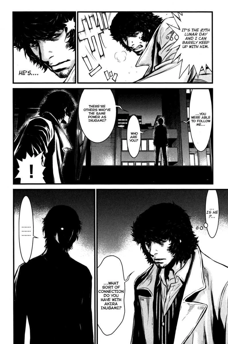 Read Wolf Guy chapter 58 image 10 on Lezhin