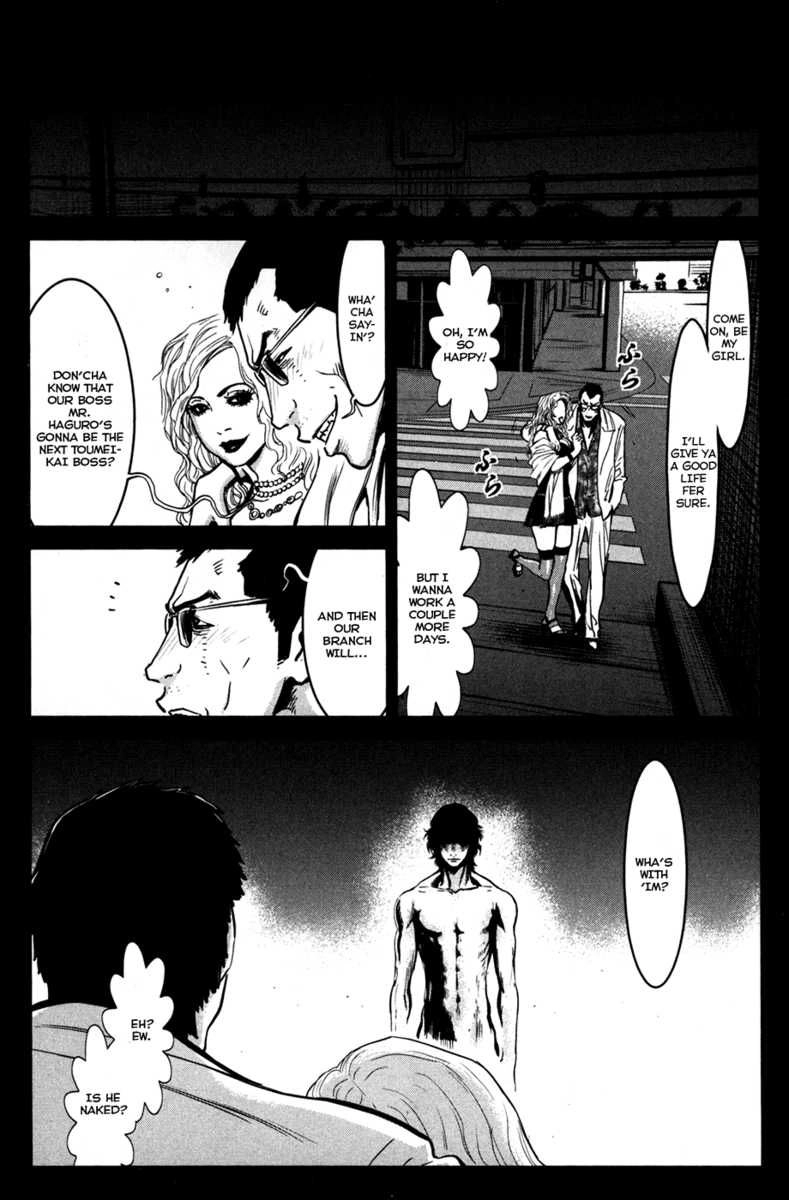 Read Wolf Guy chapter 58 image 14 on Lezhin