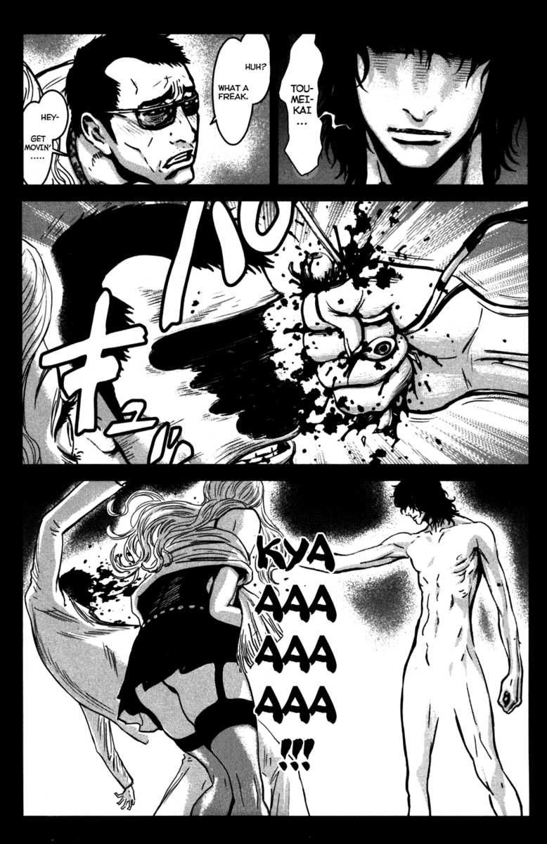 Read Wolf Guy chapter 58 image 15 on Lezhin