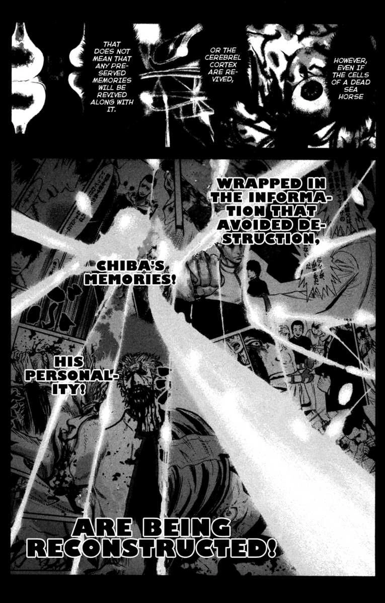 Read Wolf Guy chapter 58 image 17 on Lezhin