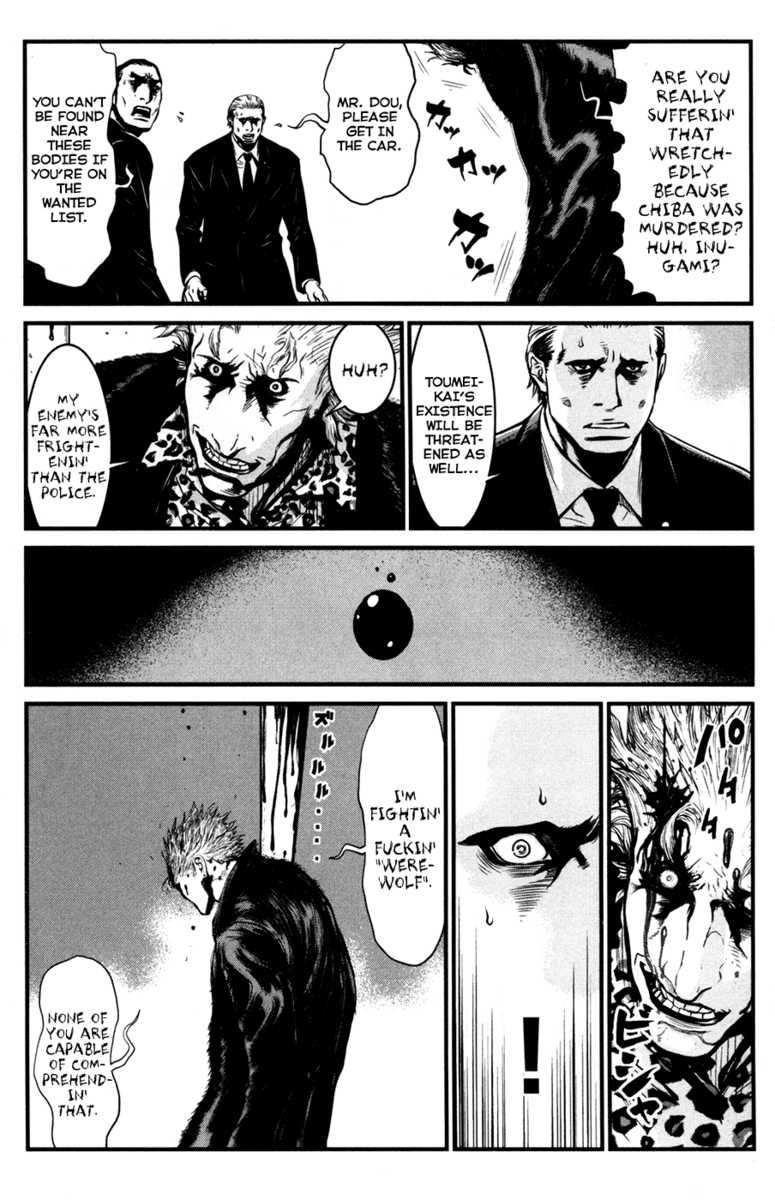 Read Wolf Guy chapter 58 image 4 on Lezhin