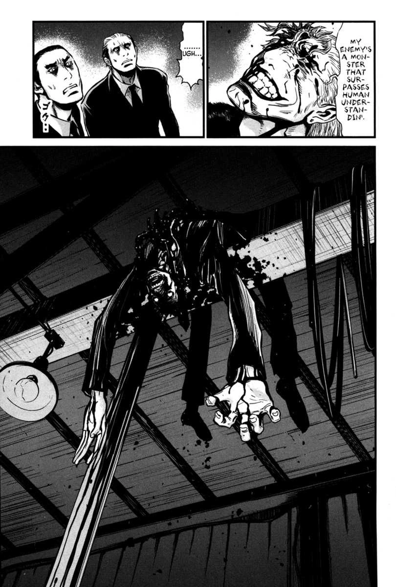 Read Wolf Guy chapter 58 image 5 on Lezhin