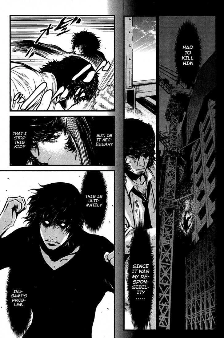 Read Wolf Guy chapter 59 image 12 on Lezhin