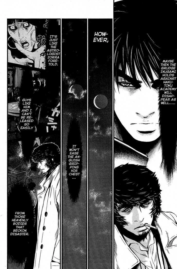 Read Wolf Guy chapter 59 image 17 on Lezhin
