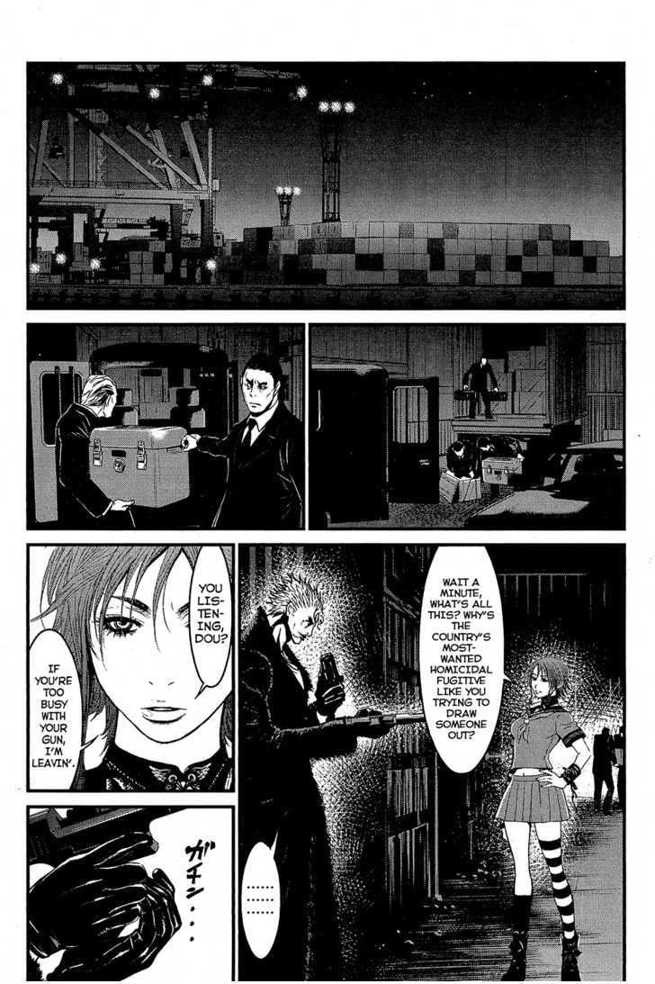 Read Wolf Guy chapter 59 image 18 on Lezhin