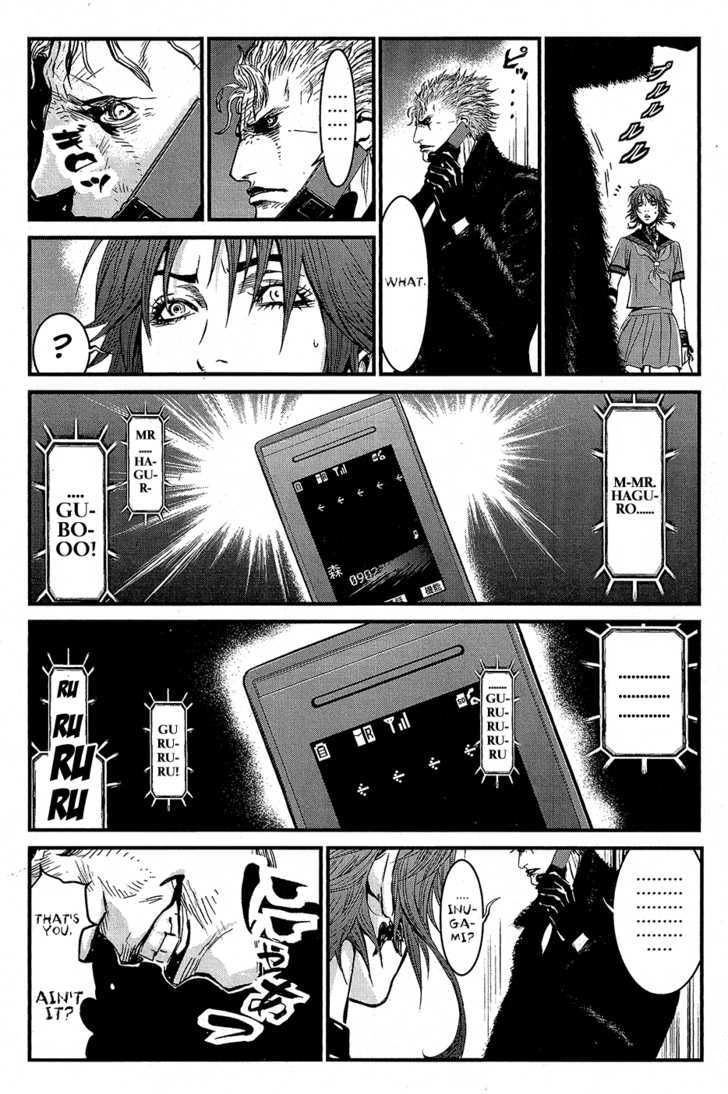 Read Wolf Guy chapter 59 image 21 on Lezhin