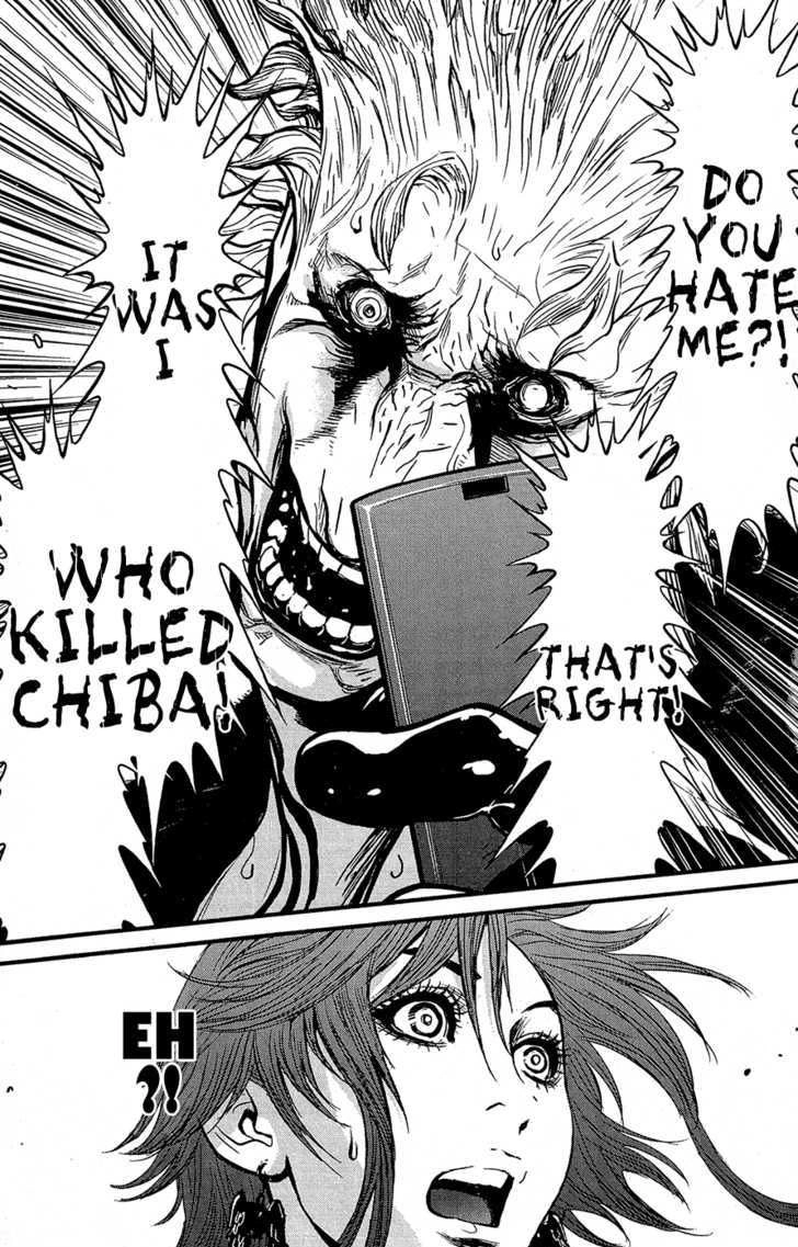 Read Wolf Guy chapter 59 image 22 on Lezhin