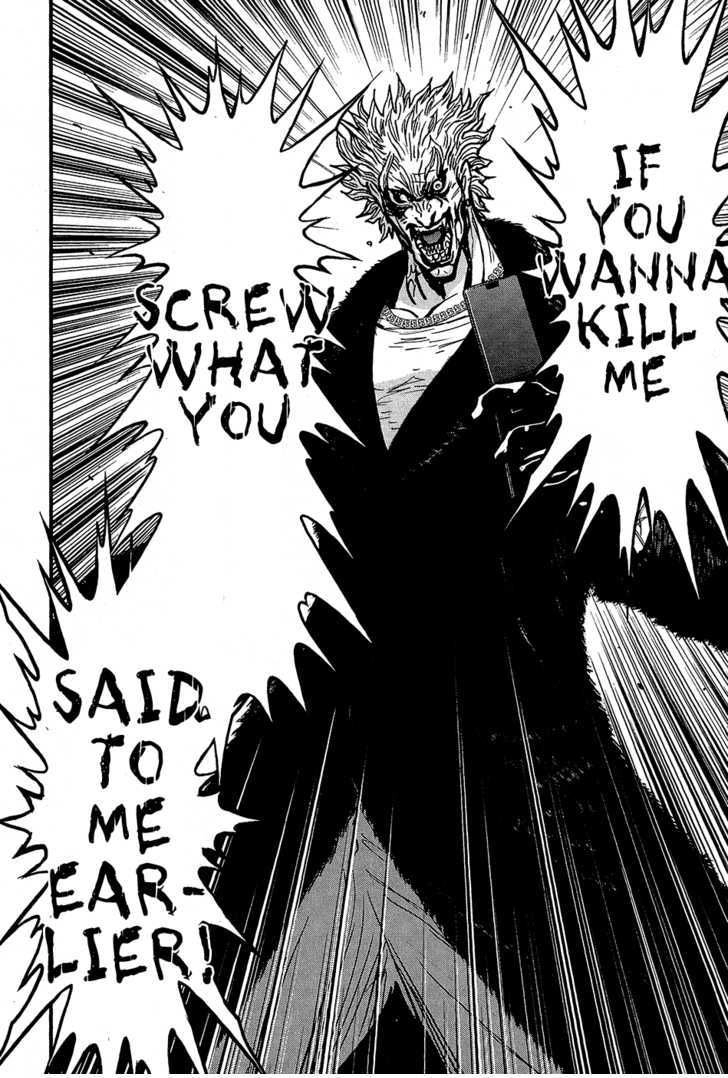 Read Wolf Guy chapter 59 image 23 on Lezhin