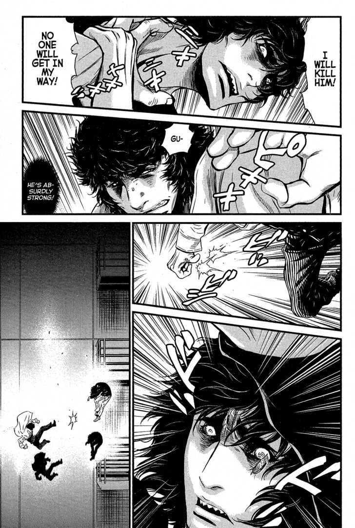 Read Wolf Guy chapter 59 image 6 on Lezhin