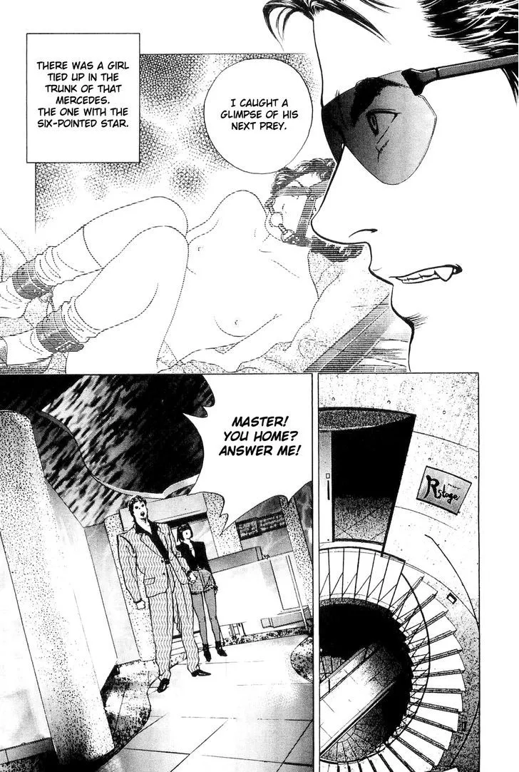 Read Wolf Guy chapter 6 image 12 on Lezhin