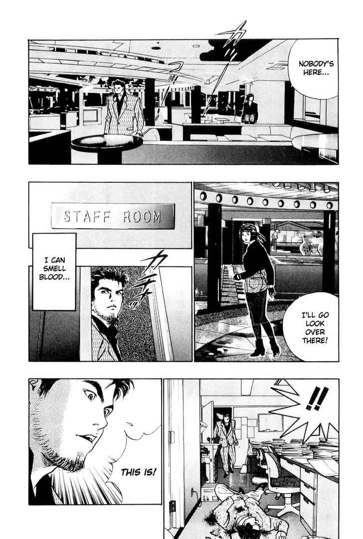 Read Wolf Guy chapter 6 image 13 on Lezhin