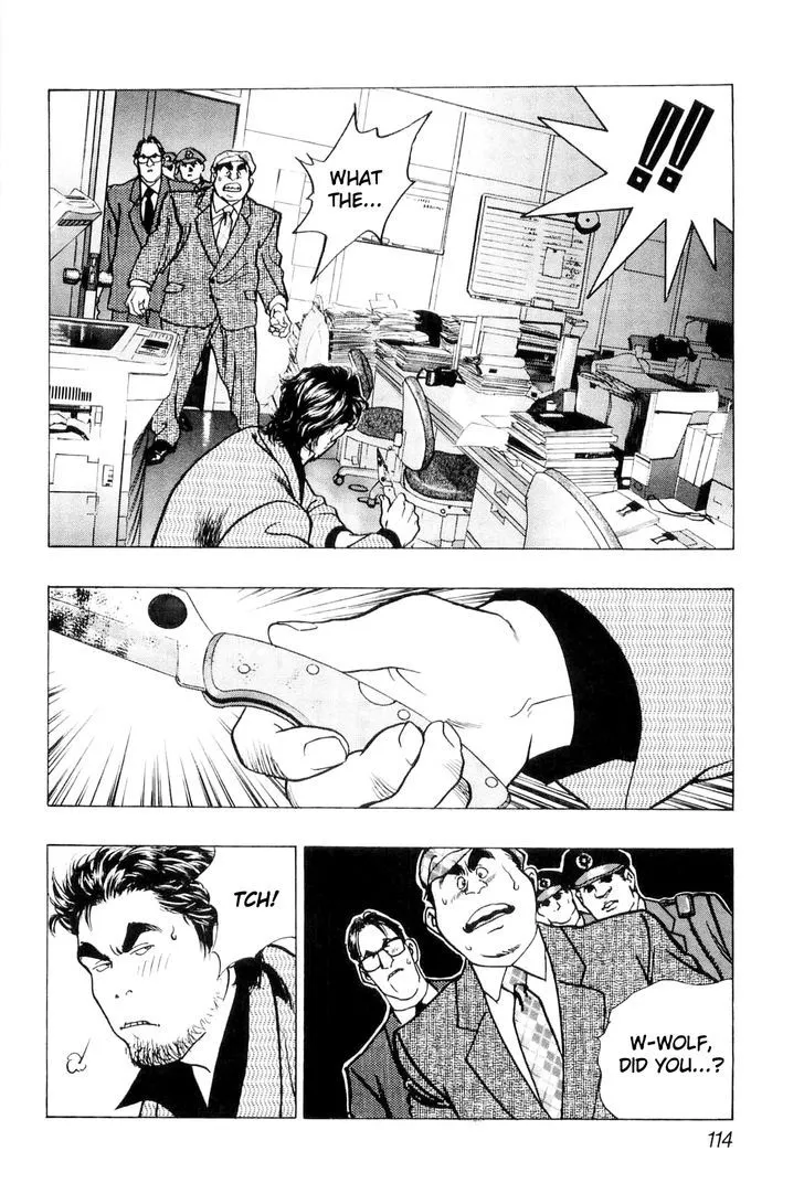 Read Wolf Guy chapter 6 image 15 on Lezhin
