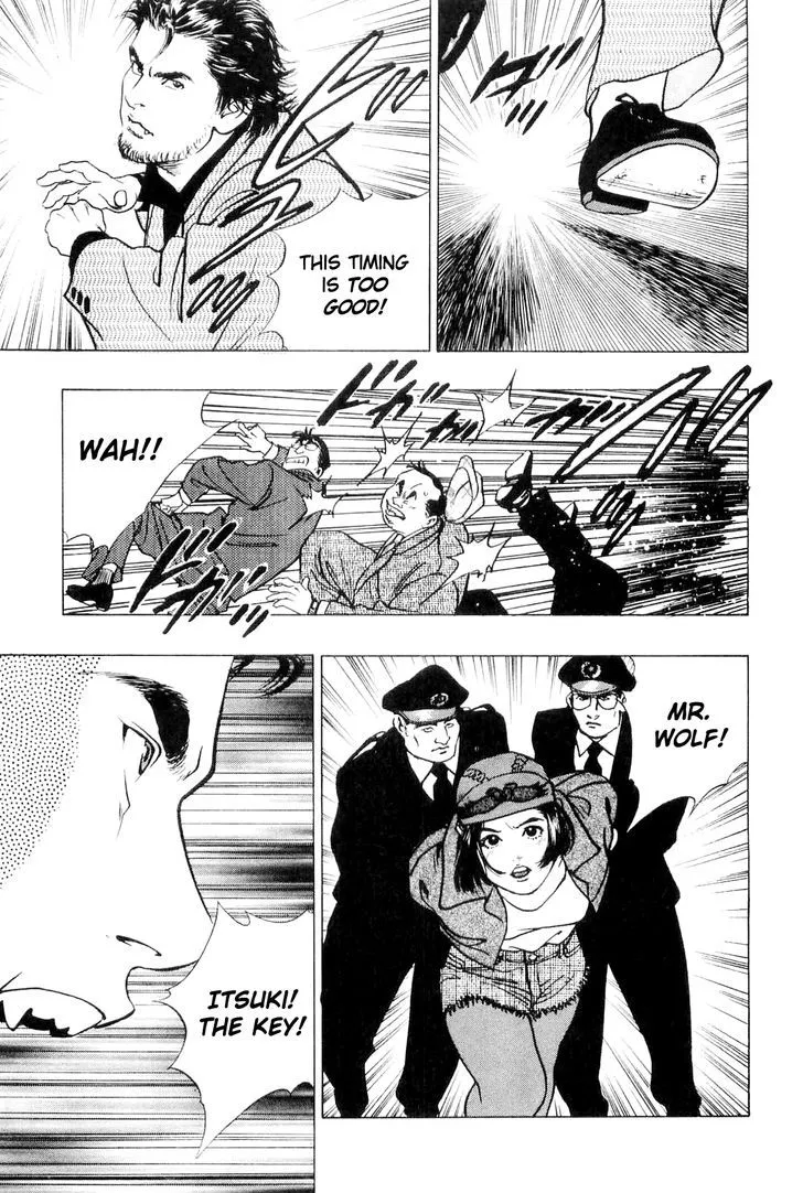 Read Wolf Guy chapter 6 image 16 on Lezhin