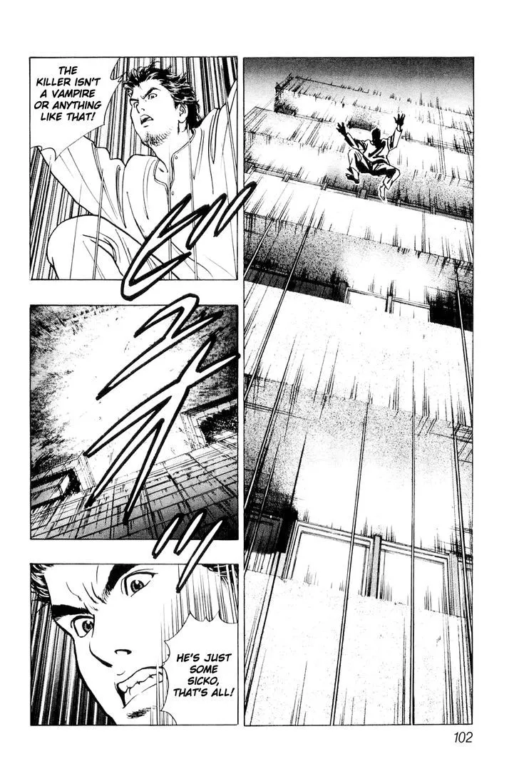 Read Wolf Guy chapter 6 image 3 on Lezhin