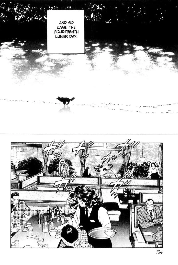 Read Wolf Guy chapter 6 image 5 on Lezhin