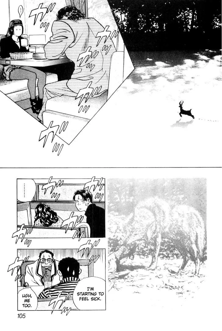 Read Wolf Guy chapter 6 image 6 on Lezhin