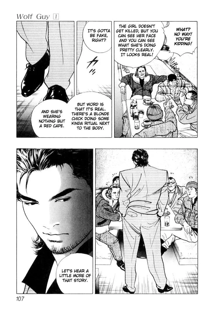 Read Wolf Guy chapter 6 image 8 on Lezhin