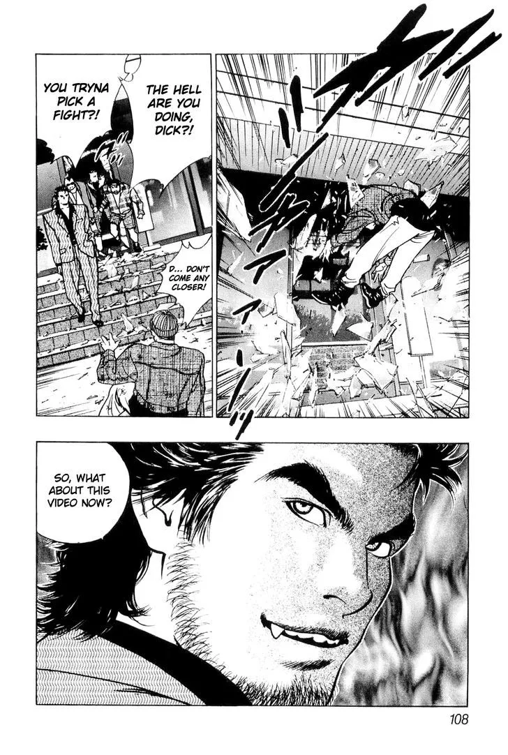 Read Wolf Guy chapter 6 image 9 on Lezhin