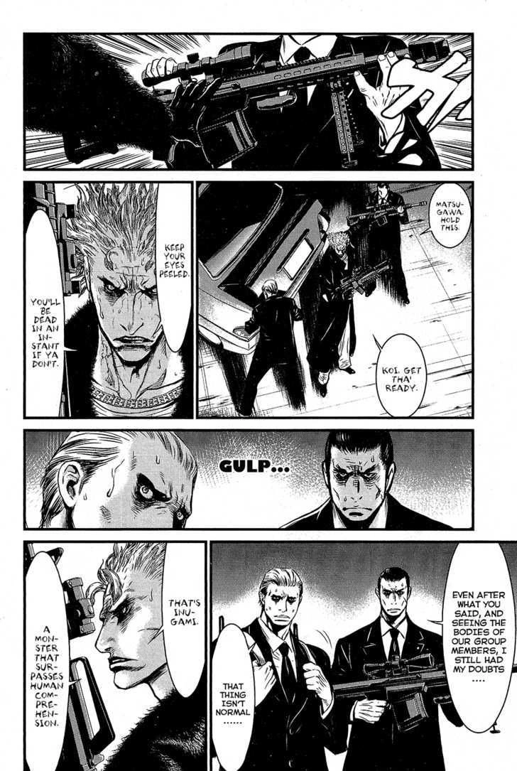 Read Wolf Guy chapter 60 image 14 on Lezhin
