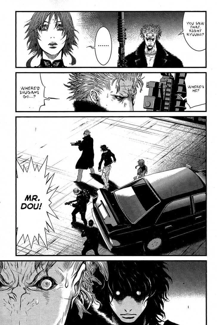 Read Wolf Guy chapter 60 image 15 on Lezhin