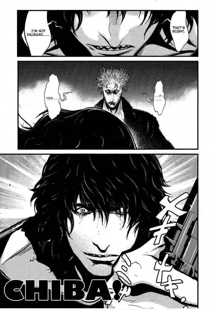 Read Wolf Guy chapter 60 image 19 on Lezhin
